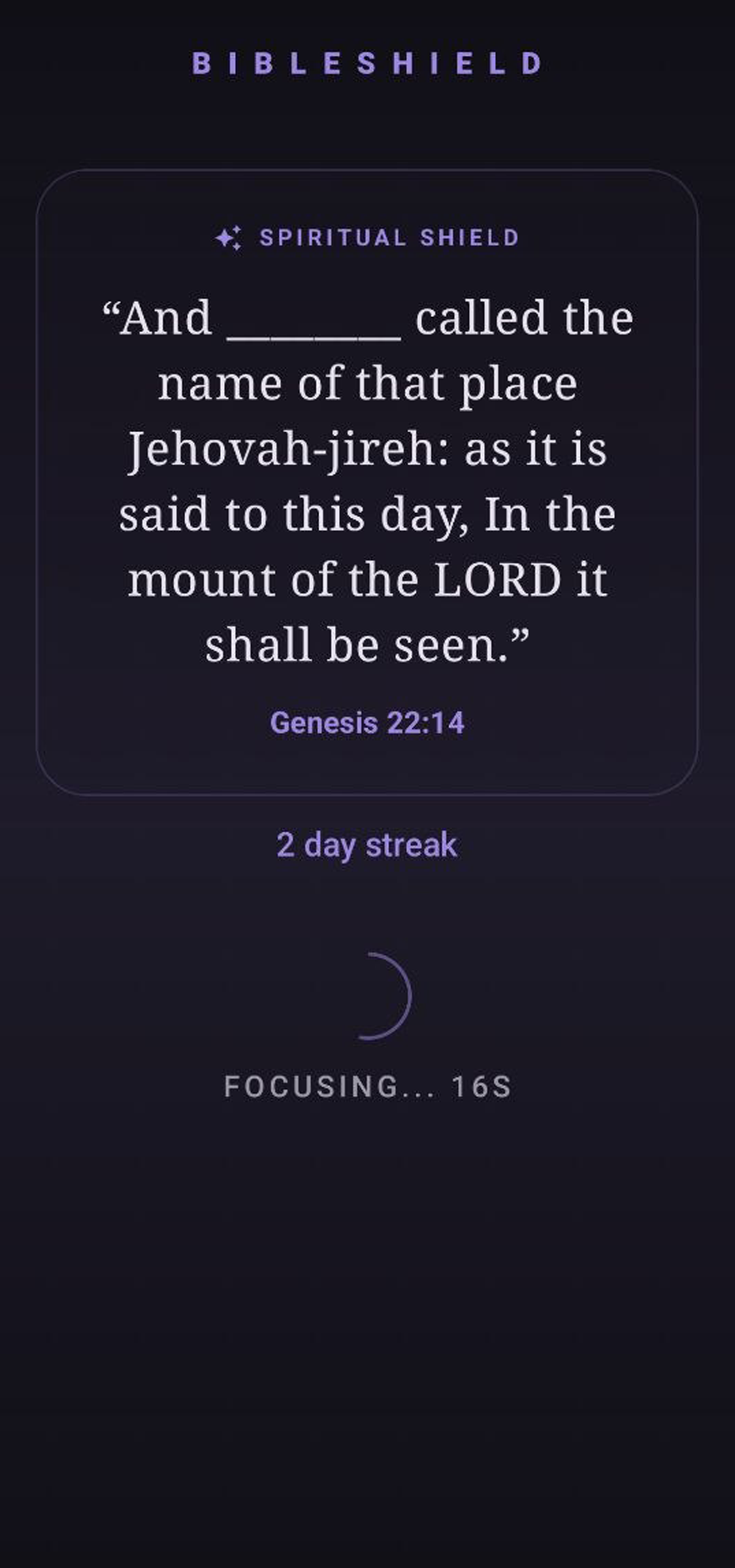 BibleShield reading gate screen